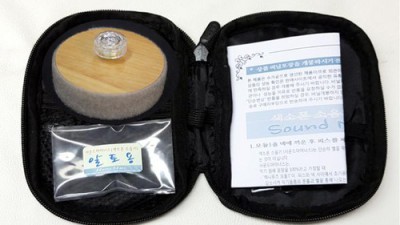 색소폰 약음기 득템! 🤫 나만의 소리 찾기 프로젝트